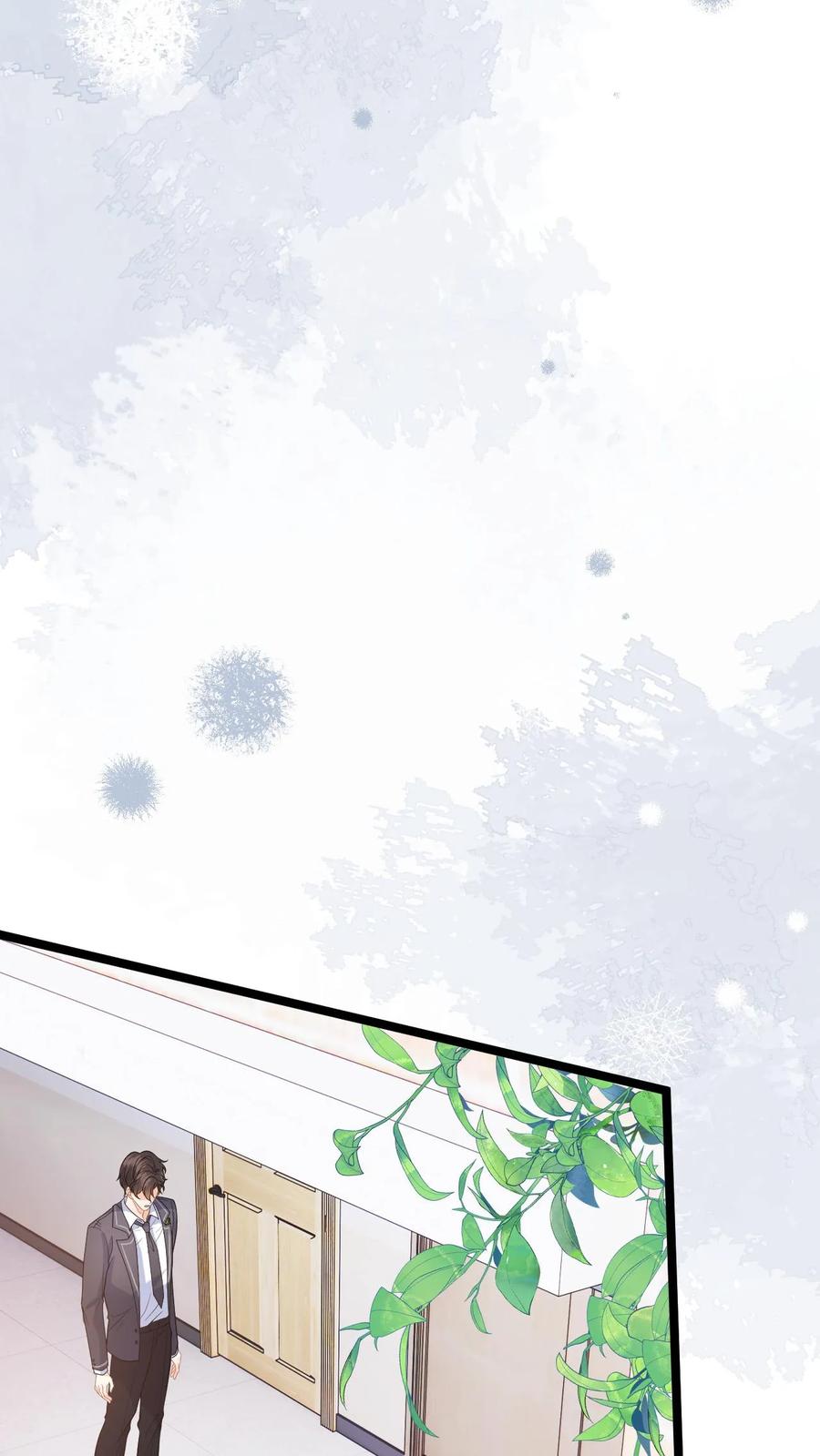 快穿：反派太宠太撩人 第25话 迟来的道歉 第12页