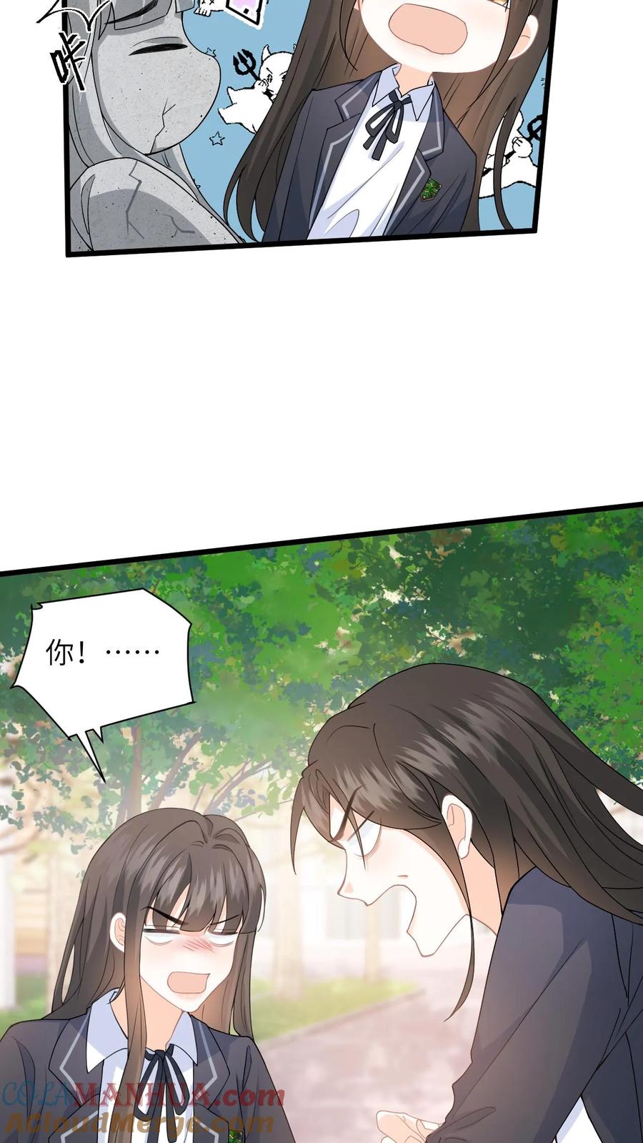 快穿：反派太宠太撩人 第26话 你去考试，我帮你照顾妈妈 第25页