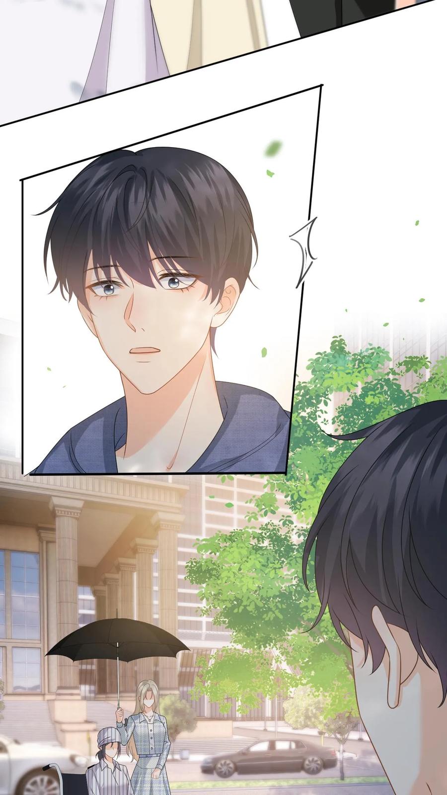 快穿：反派太宠太撩人 第27话 富婆女友的豪气 第4页