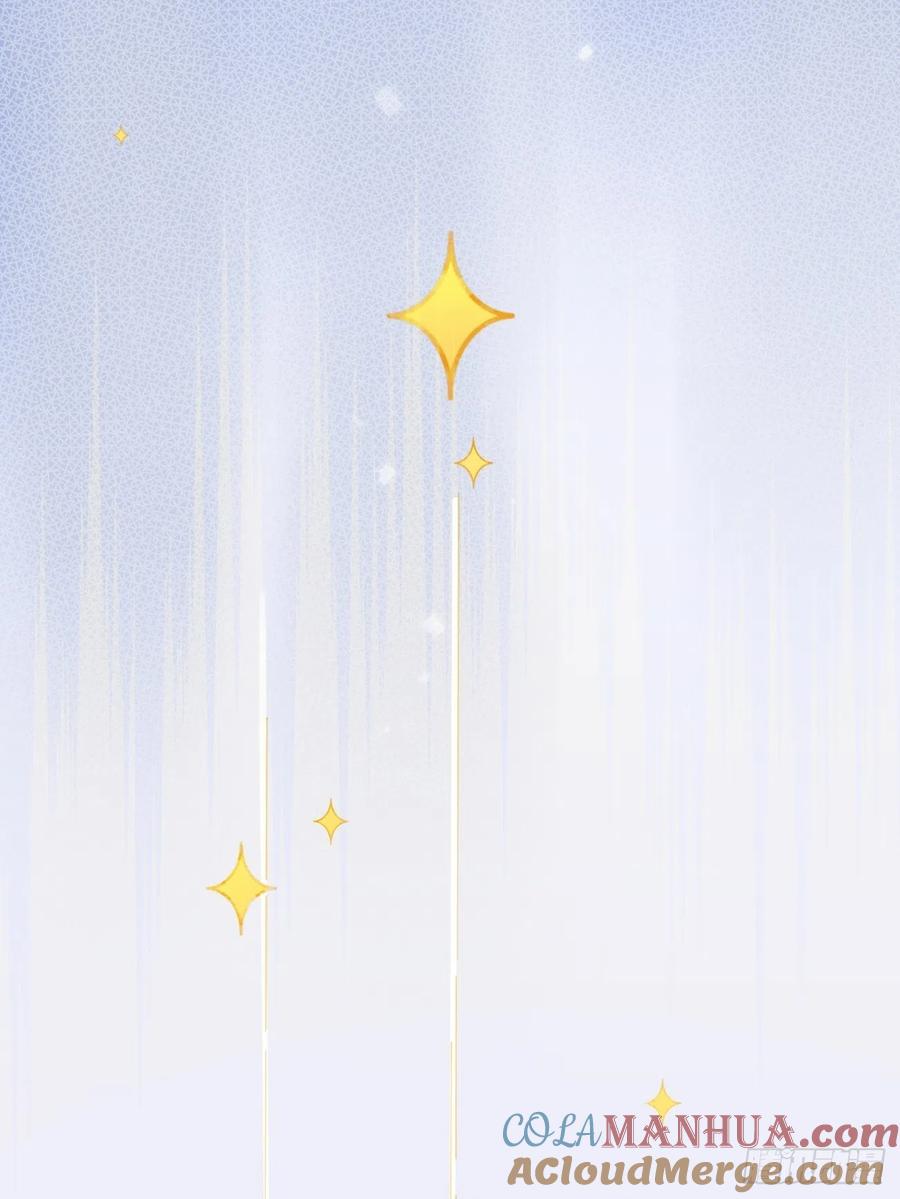 犬大欺主（欺主） 01.成为我的人吧！ 第34页