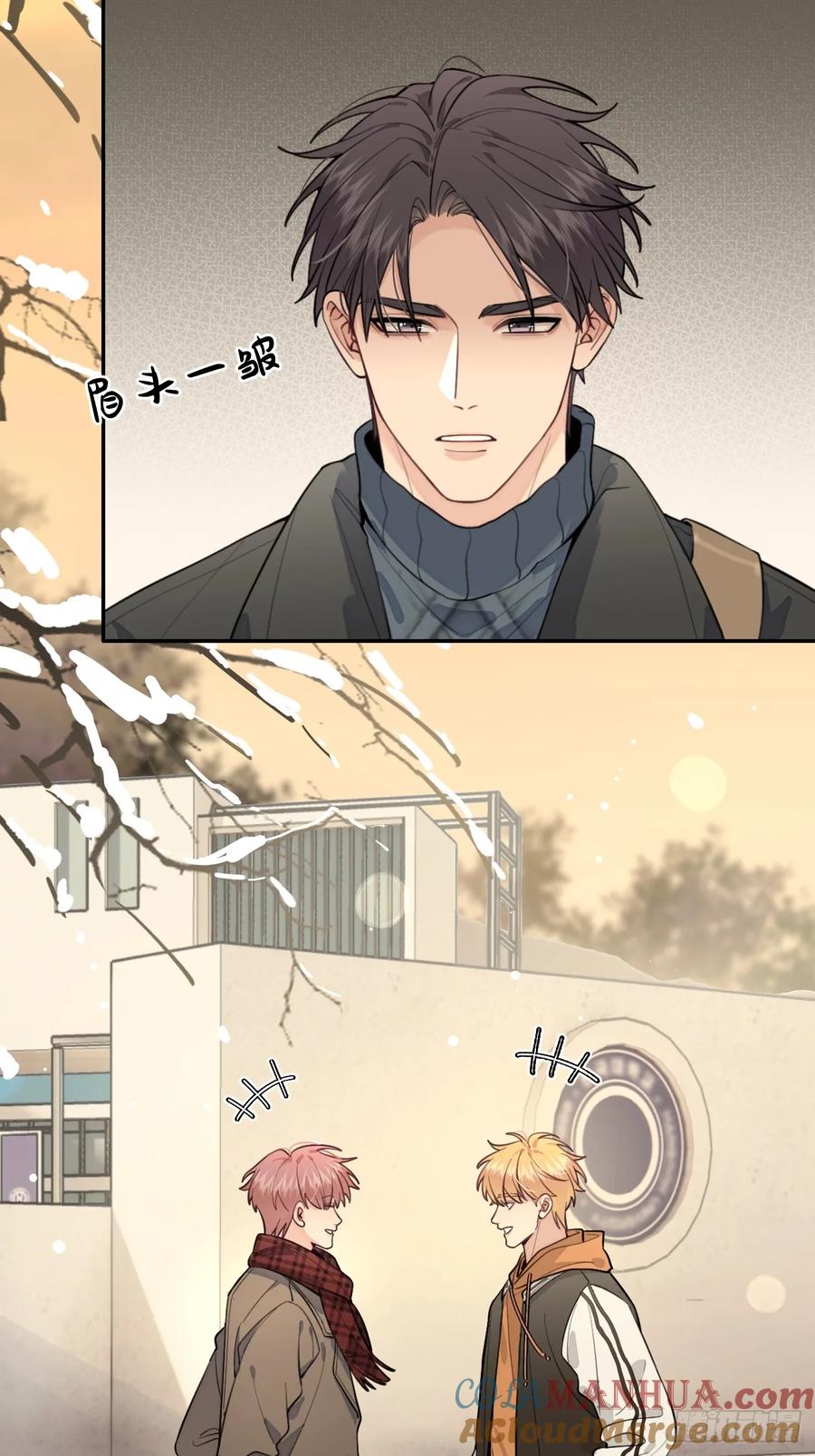 犬大欺主（欺主） 27.【番外】迟来的跨年 第19页