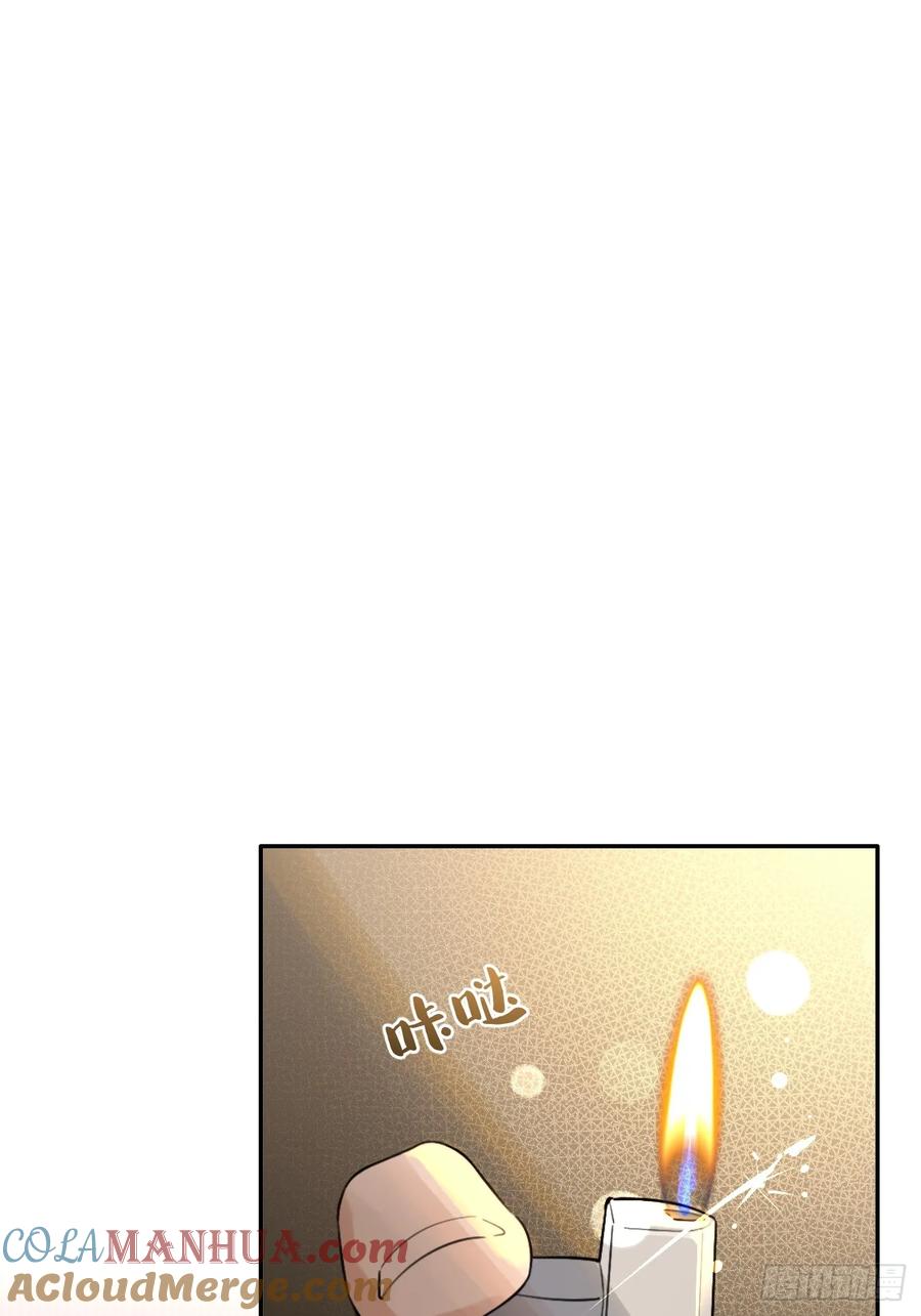 犬大欺主（欺主） 29.陪你逛逛 第7页