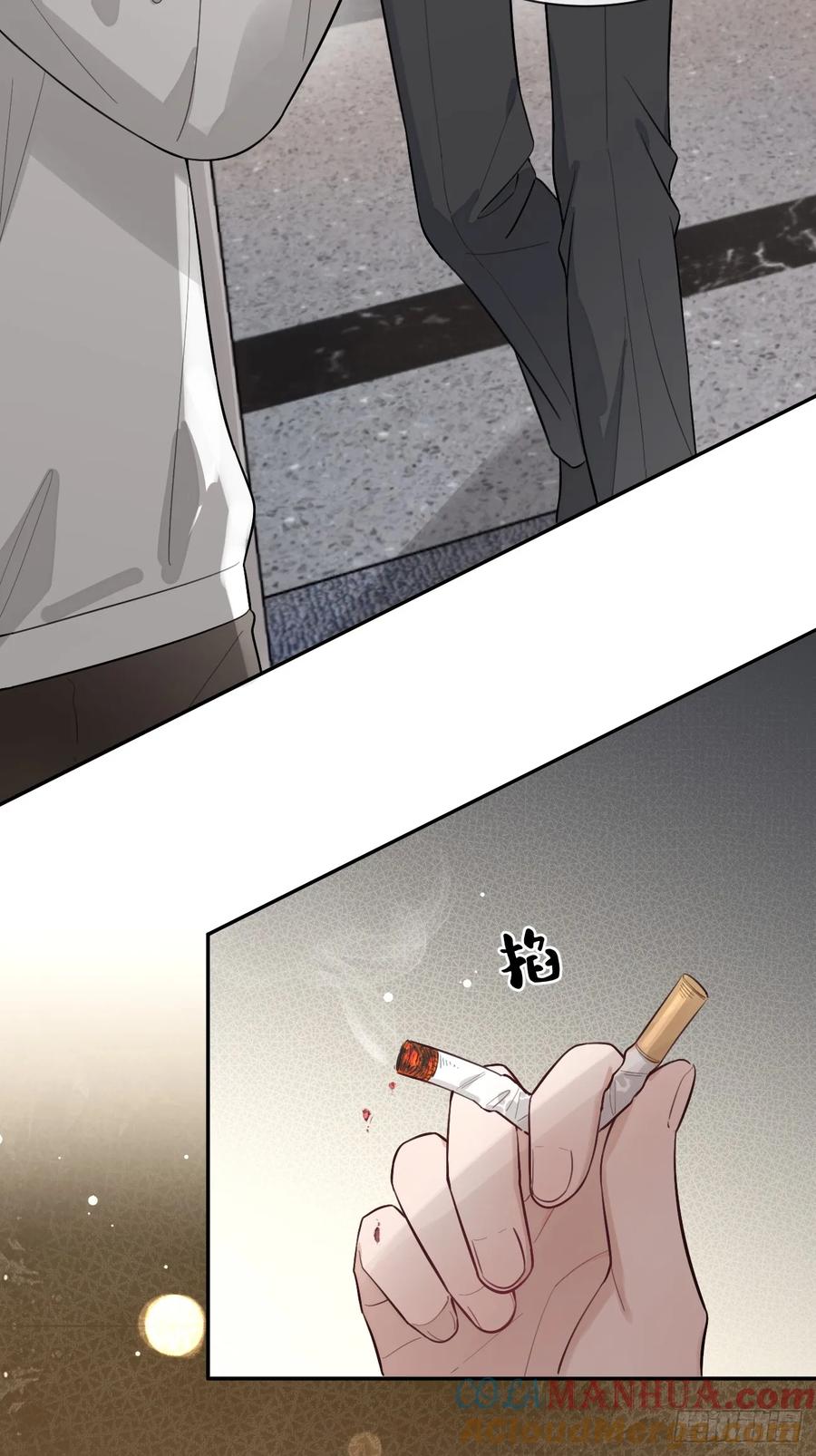 犬大欺主（欺主） 29.陪你逛逛 第13页