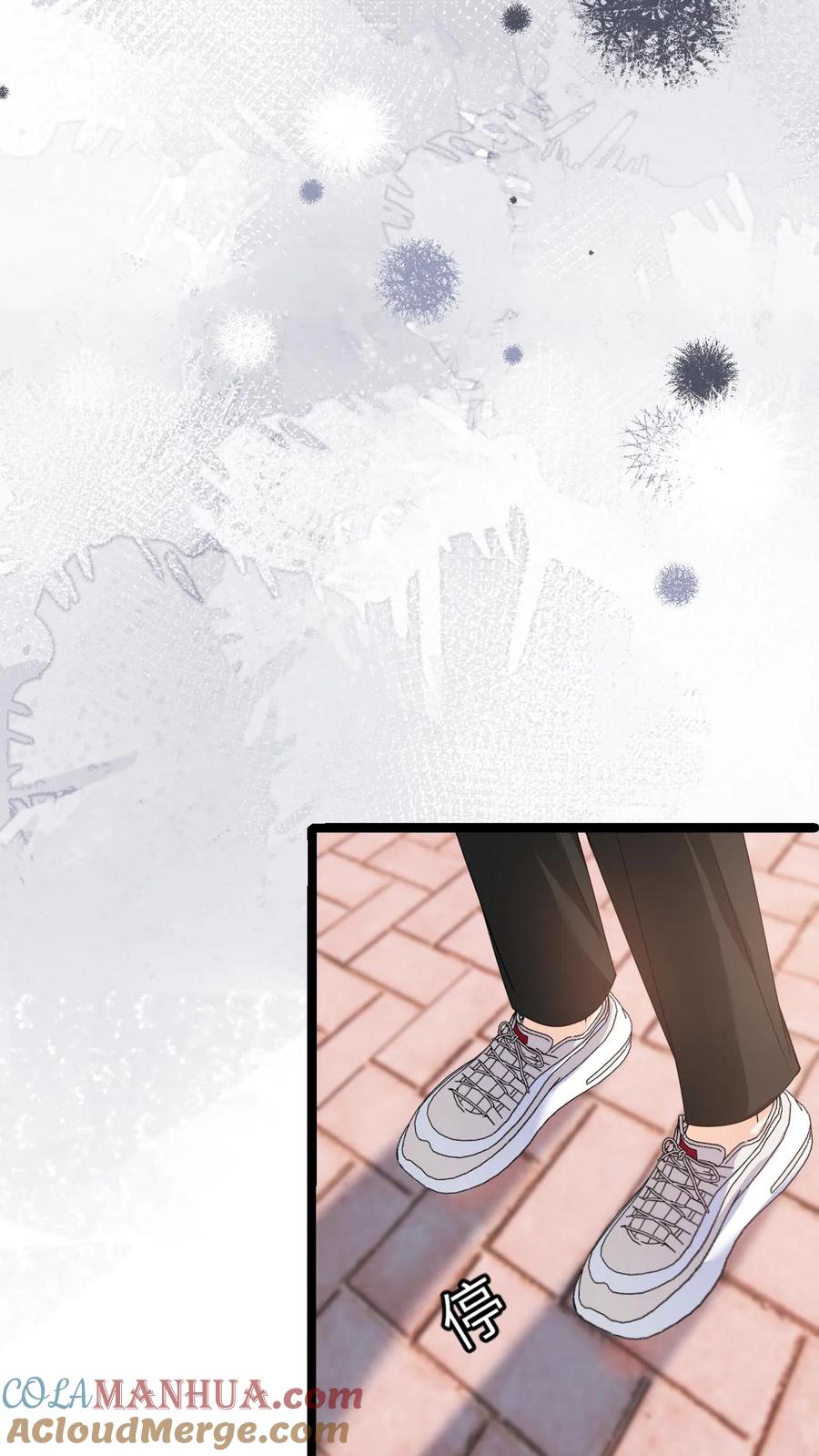 快穿：反派太宠太撩人 第32话 终究还是放不下她 第11页