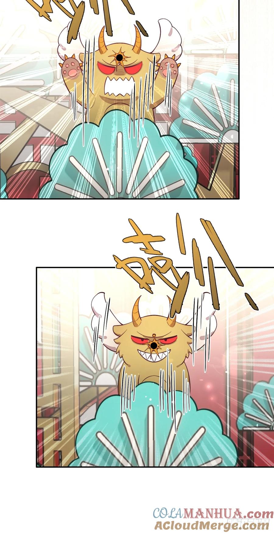 犬大欺主（欺主） 30. 狗血三角？ 第28页