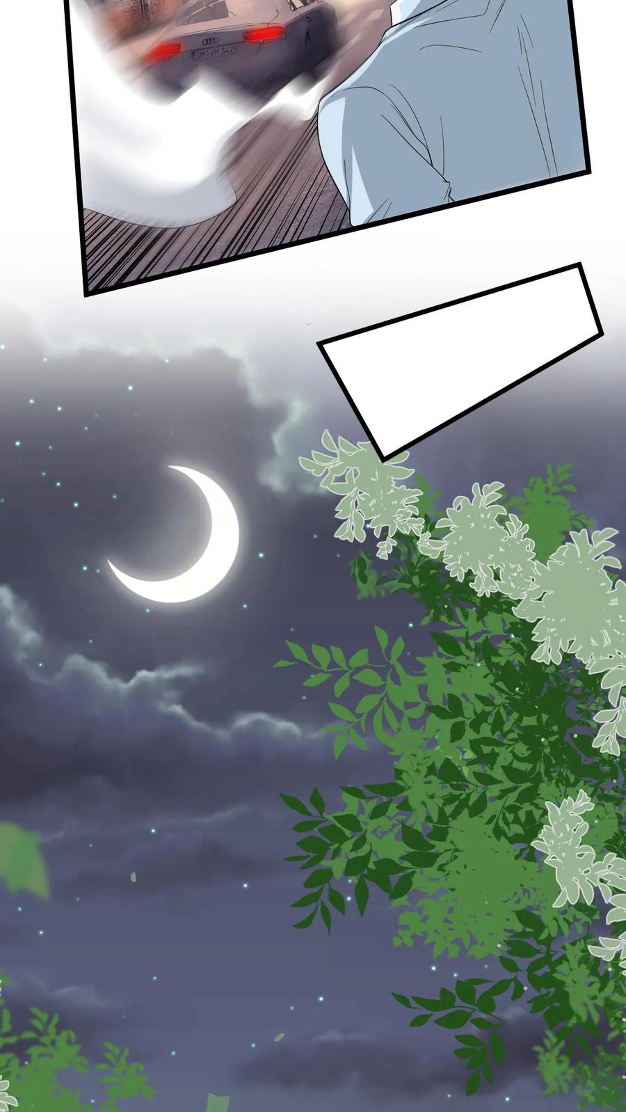 快穿：反派太宠太撩人 第34话 找商越避难 第18页