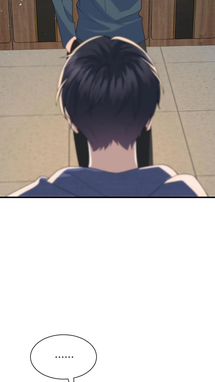 快穿：反派太宠太撩人 第36话 打假拳被发现！ 第10页