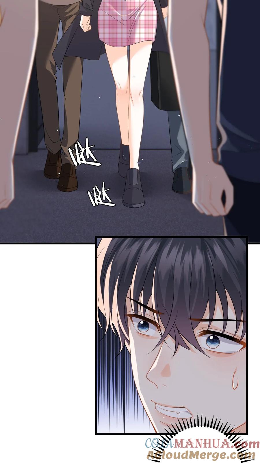 快穿：反派太宠太撩人 第36话 打假拳被发现！ 第31页
