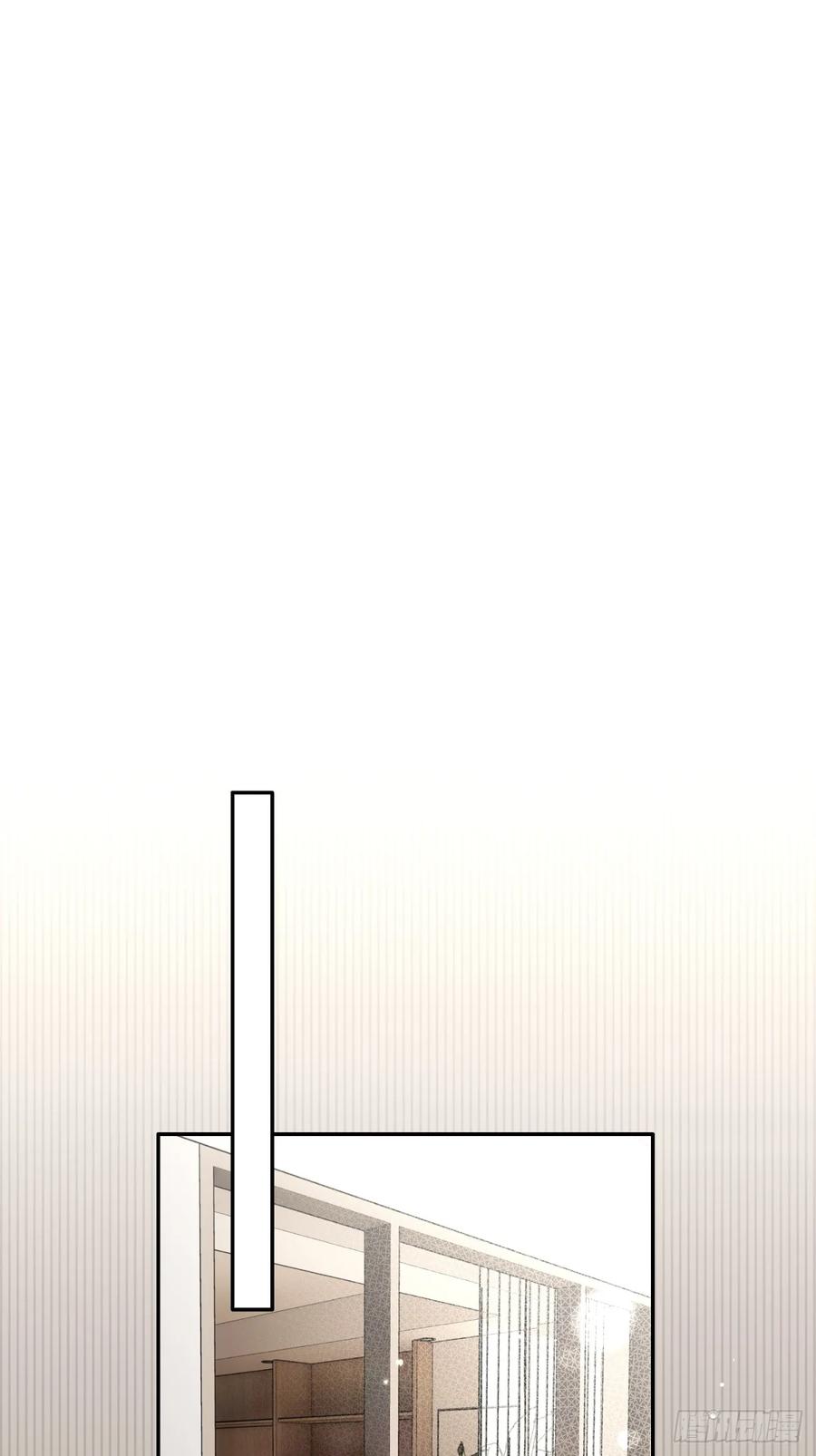 犬大欺主（欺主） 35.赛前小插曲 第17页