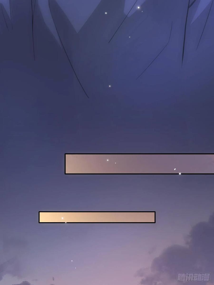 犬大欺主（欺主） 02.有点可爱 第17页
