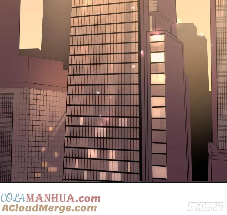 犬大欺主（欺主） 02.有点可爱 第19页