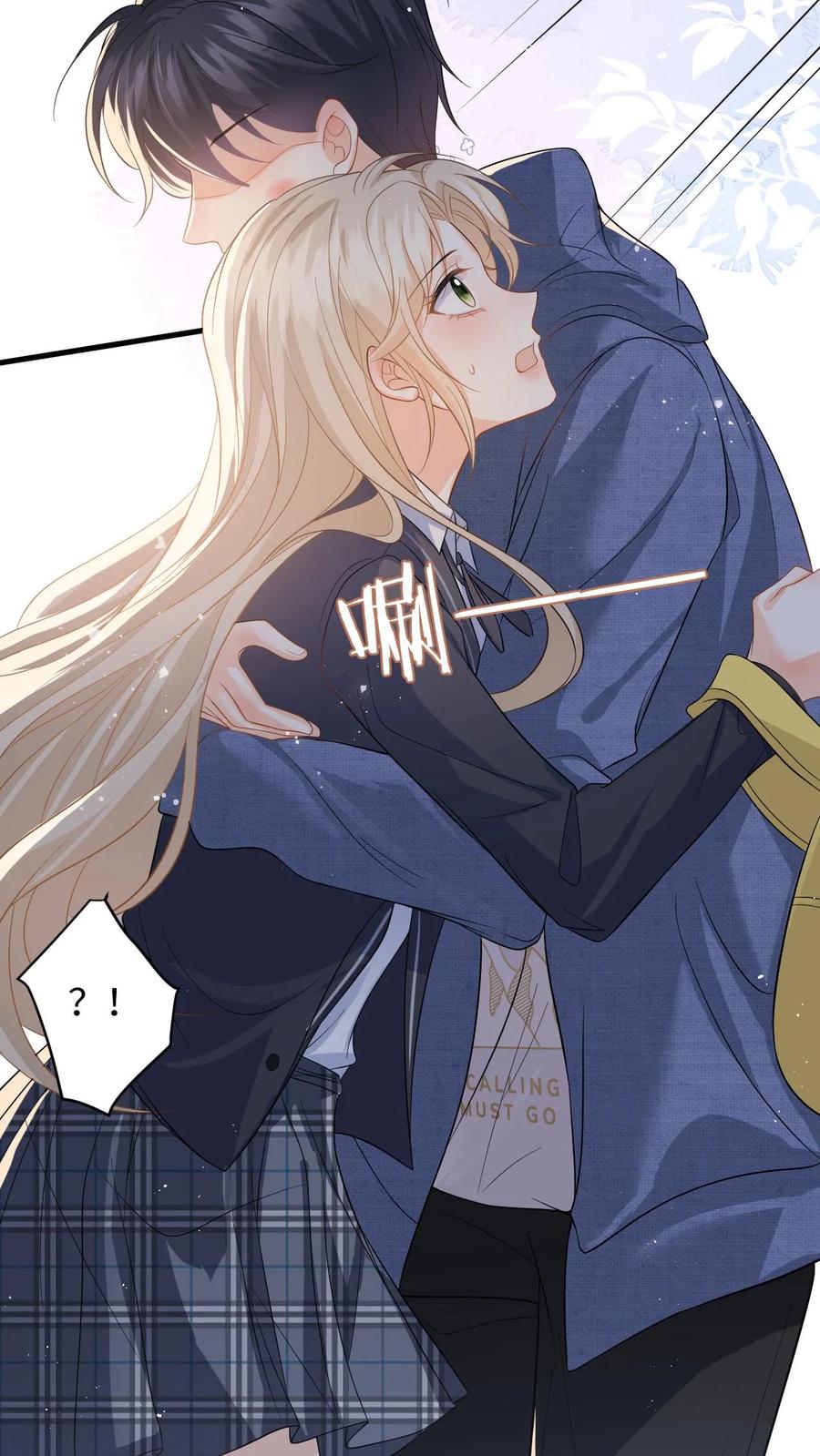 快穿：反派太宠太撩人 第38话 当掉首饰凑手术费 第26页