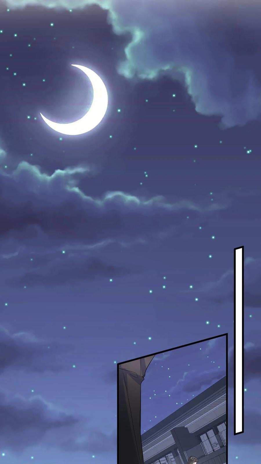 快穿：反派太宠太撩人 第39话 保镖的背叛 第12页