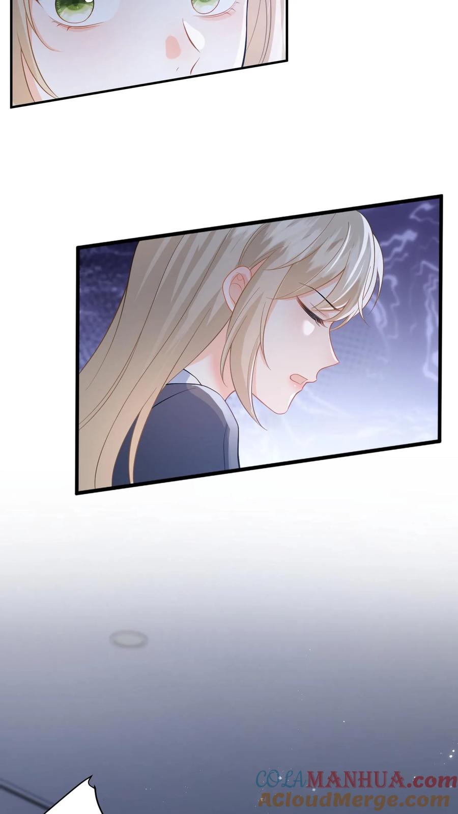 快穿：反派太宠太撩人 第40话 博同情失败 第13页