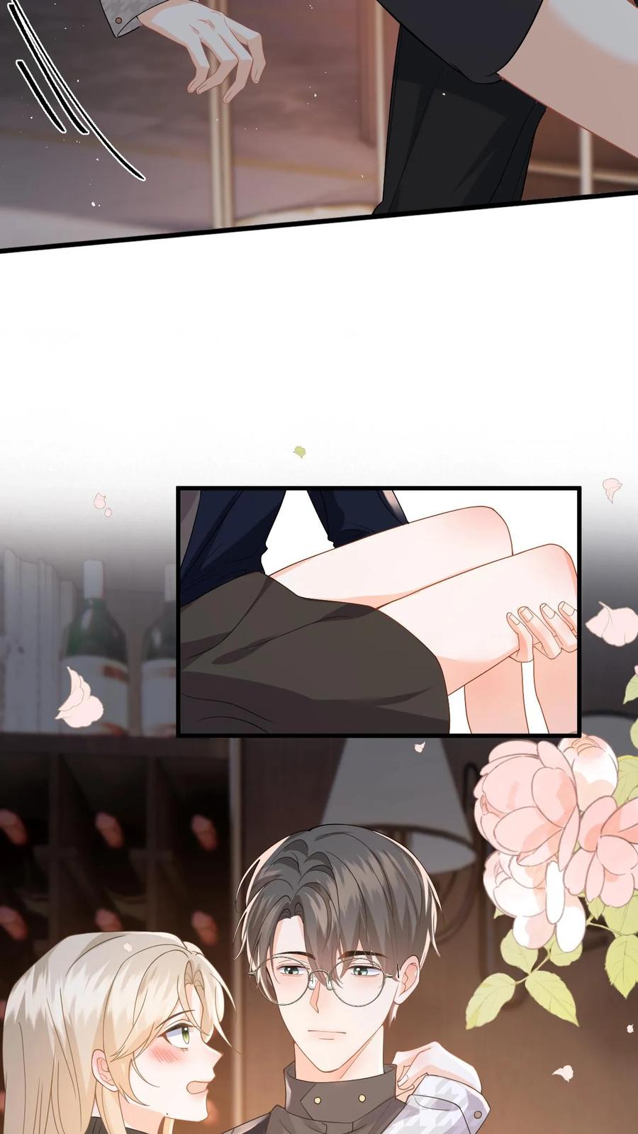 快穿：反派太宠太撩人 第41话 祝你生日快乐 第28页