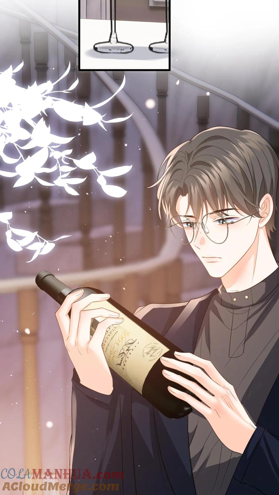 快穿：反派太宠太撩人 第41话 祝你生日快乐 第9页