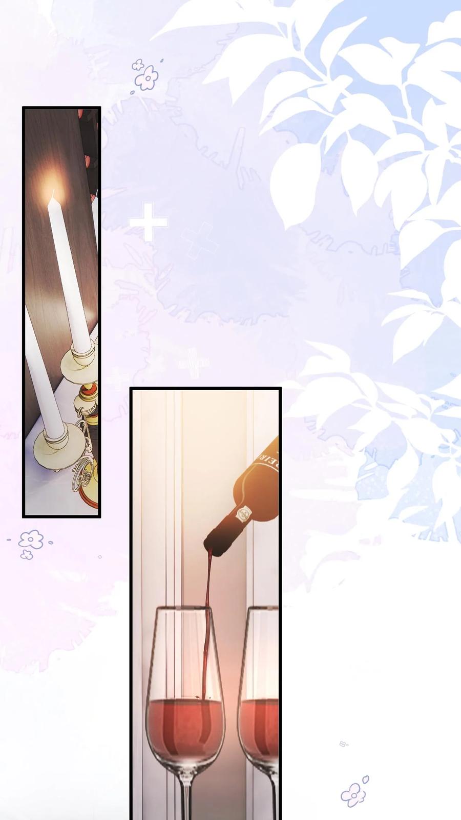 快穿：反派太宠太撩人 第41话 祝你生日快乐 第8页