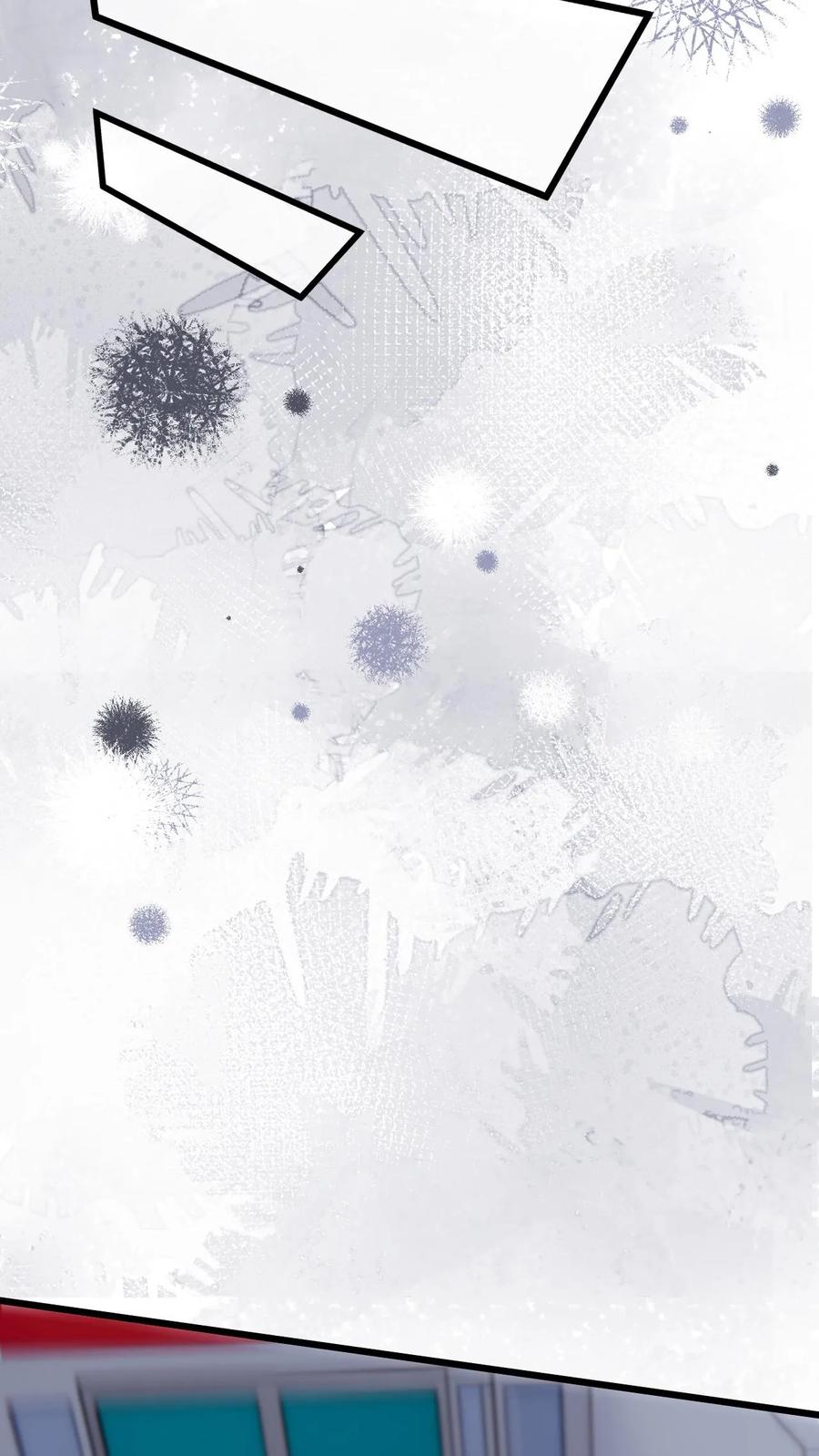 快穿：反派太宠太撩人 第42话 叶南烆母亲病危 第10页