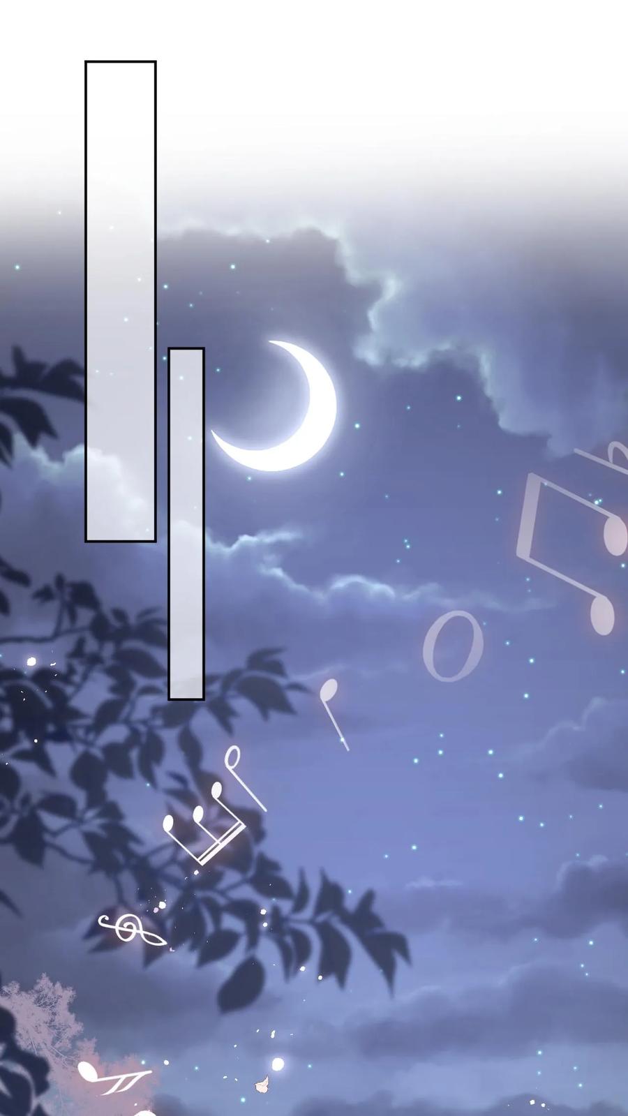 快穿：反派太宠太撩人 第43话 公园偷拍 第2页