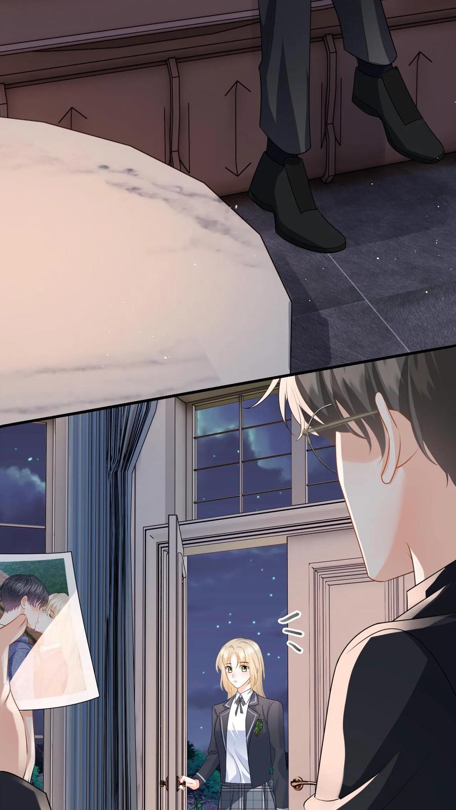 快穿：反派太宠太撩人 第43话 公园偷拍 第16页