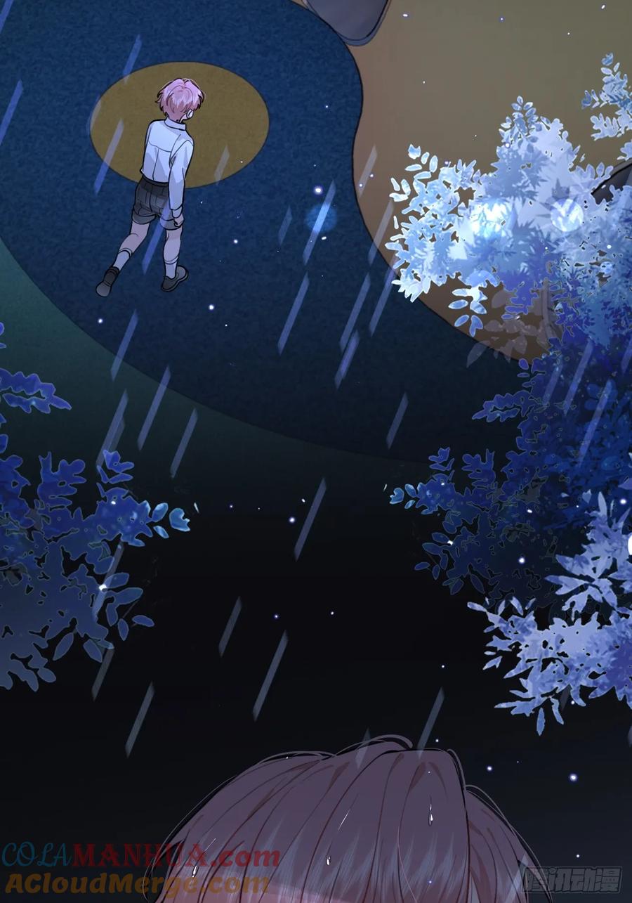犬大欺主（欺主） 41.遭遇 第37页