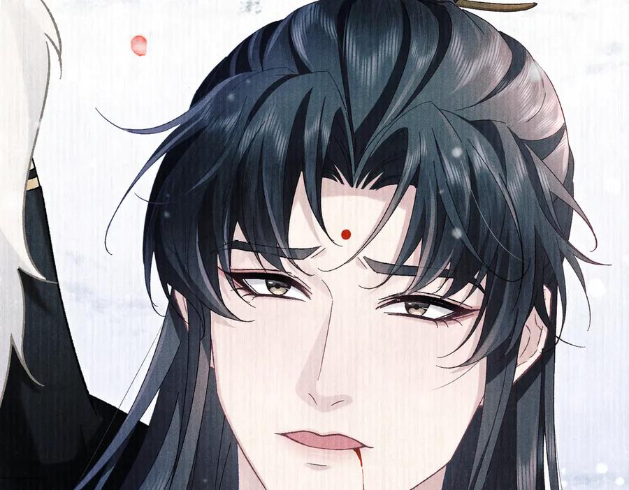 大仙儿 第37话：并肩作战！ 第139页