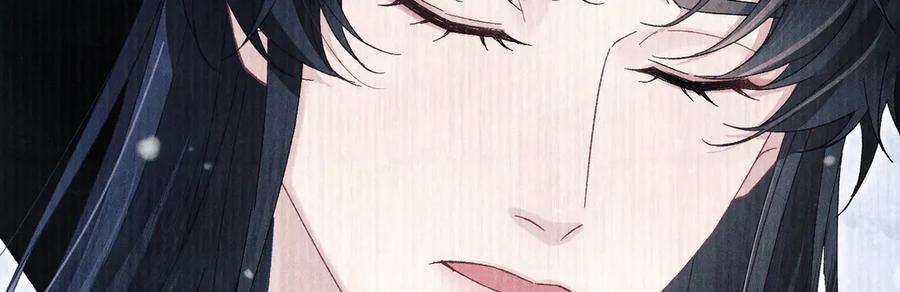 大仙儿 第37话：并肩作战！ 第144页