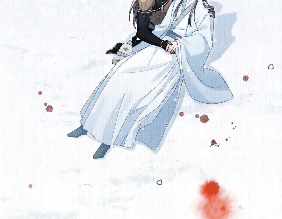 大仙儿 第37话：并肩作战！ 第134页