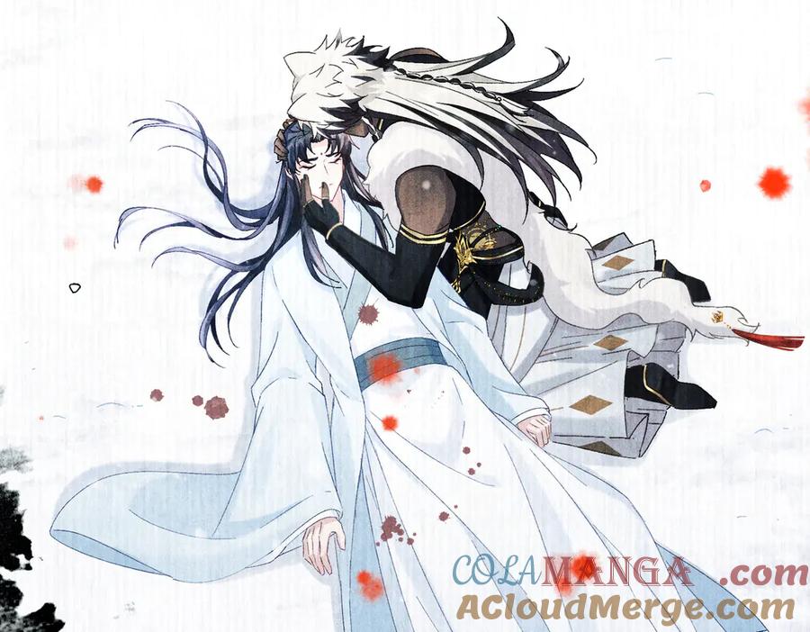 大仙儿 第37话：并肩作战！ 第153页