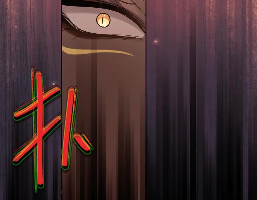 大仙儿 第37话：并肩作战！ 第126页
