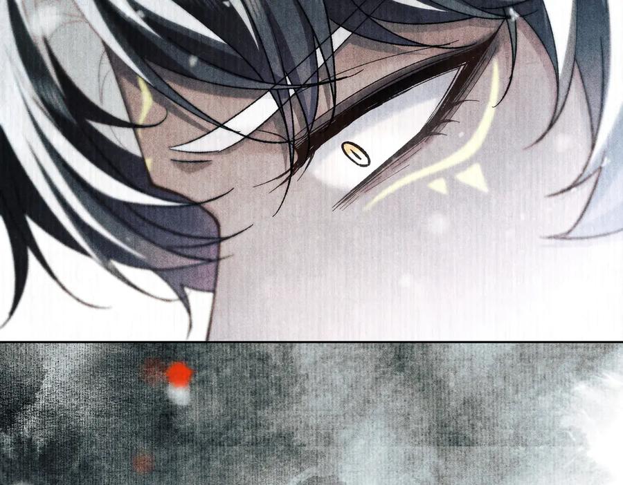 大仙儿 第37话：并肩作战！ 第150页