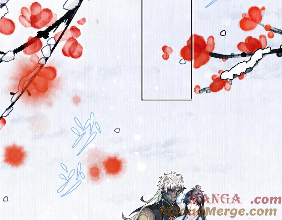 大仙儿 第37话：并肩作战！ 第133页