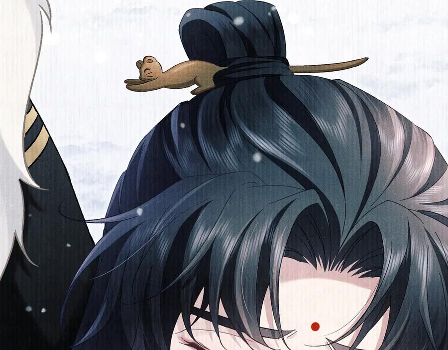 大仙儿 第37话：并肩作战！ 第143页
