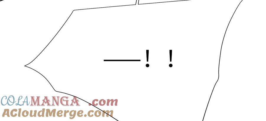 大仙儿 第37话：并肩作战！ 第101页