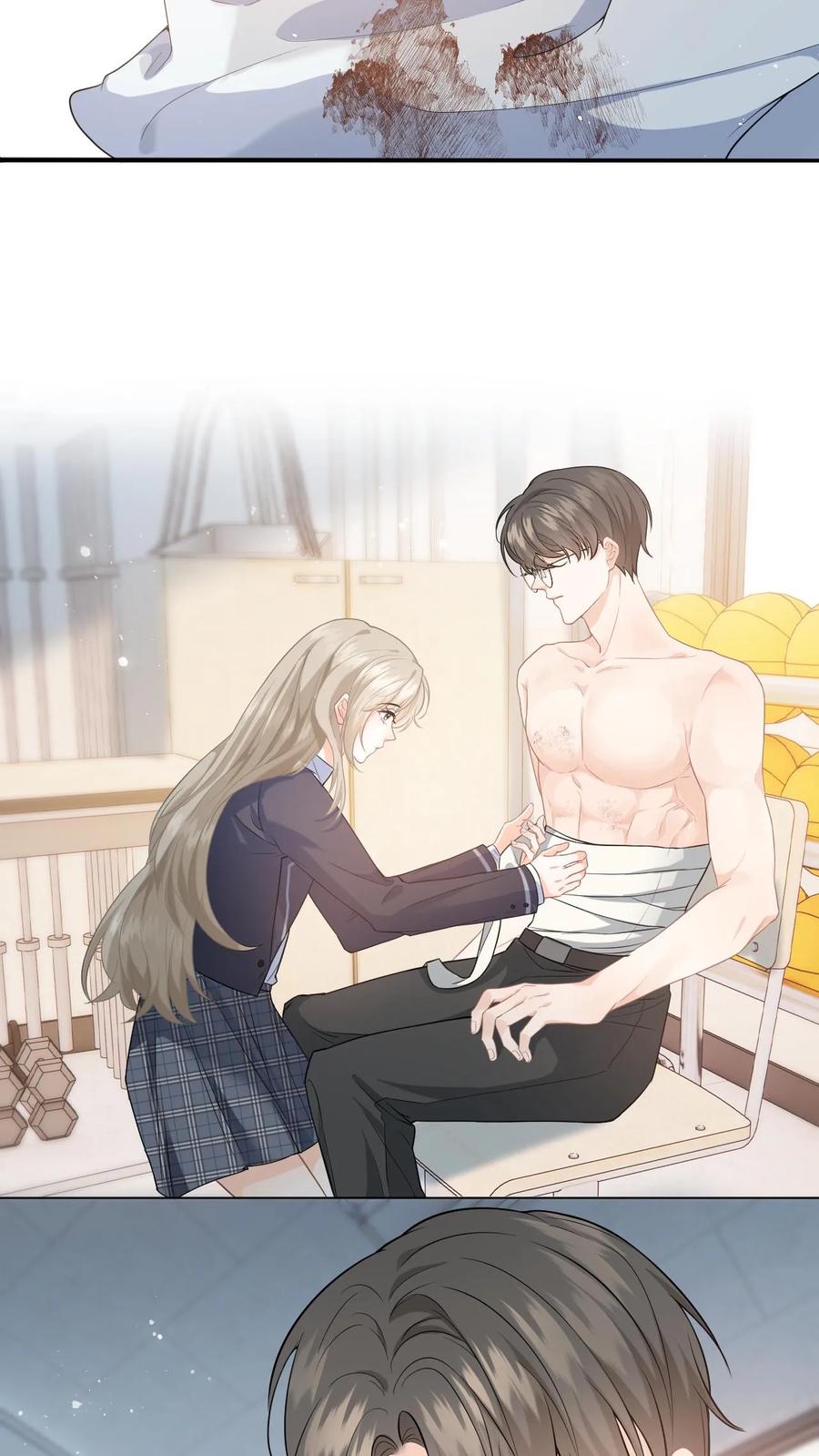 快穿：反派太宠太撩人 第3话 危险校医爱撒娇 第24页