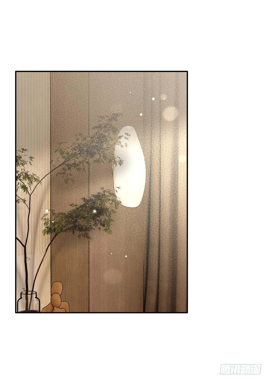 犬大欺主（欺主） 46.忠告 第2页