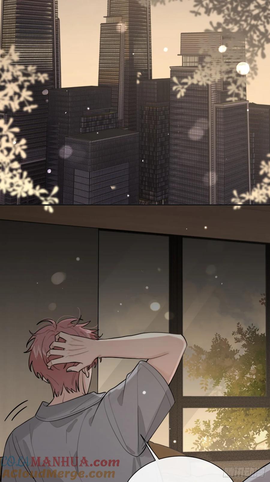 犬大欺主（欺主） 48. 学长，我手疼 第4页