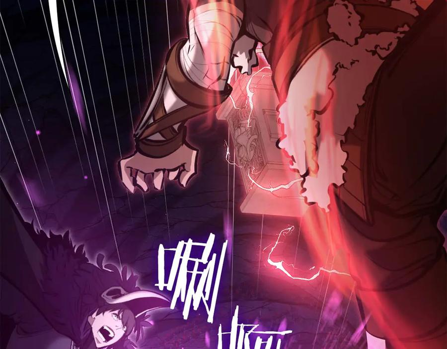 《重生后成为FFF级巫医》第55话 重新定义铁匠 第215页