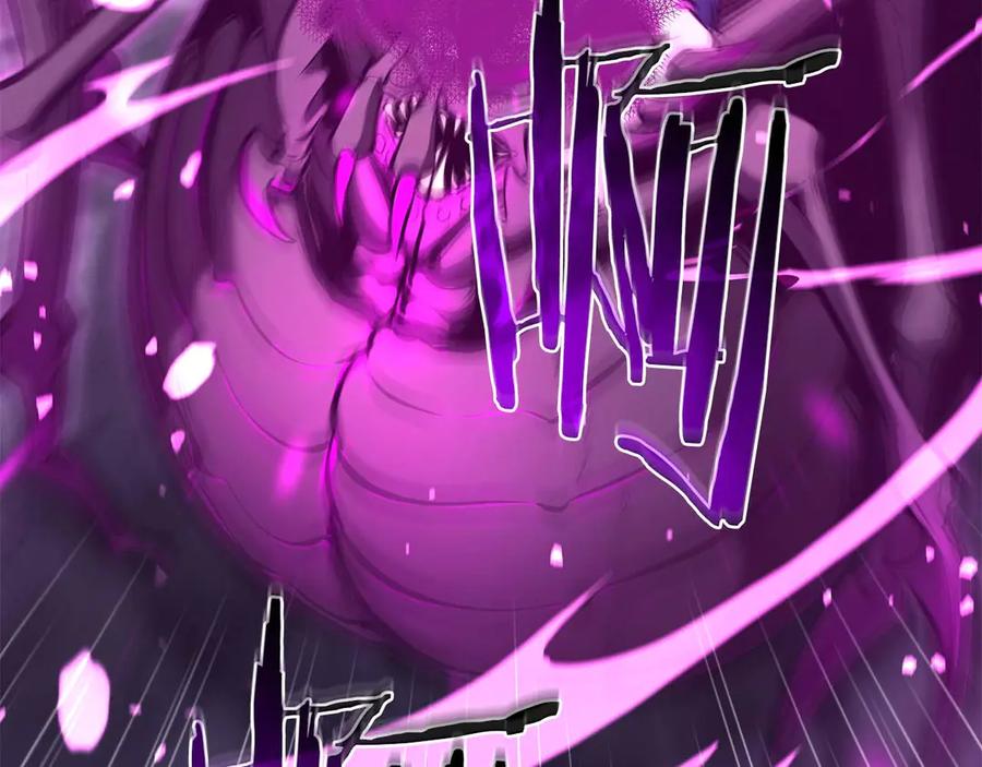 《重生后成为FFF级巫医》第55话 重新定义铁匠 第207页