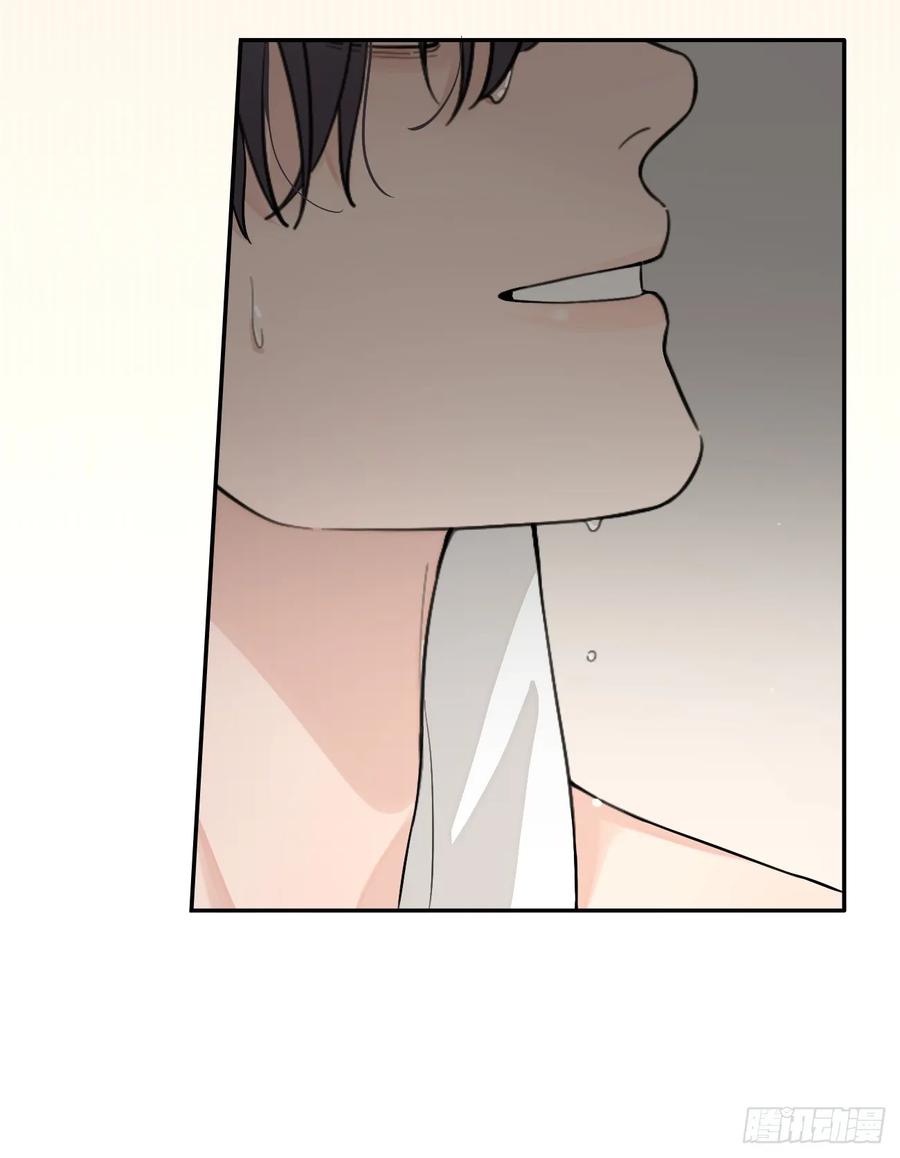 犬大欺主（欺主） 50. 狗狗的谢礼 第26页