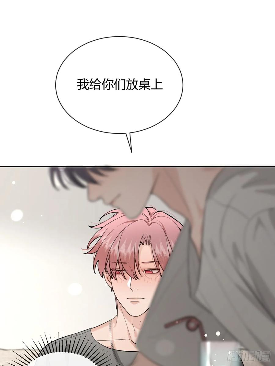 犬大欺主（欺主） 51. 逃与追 第38页