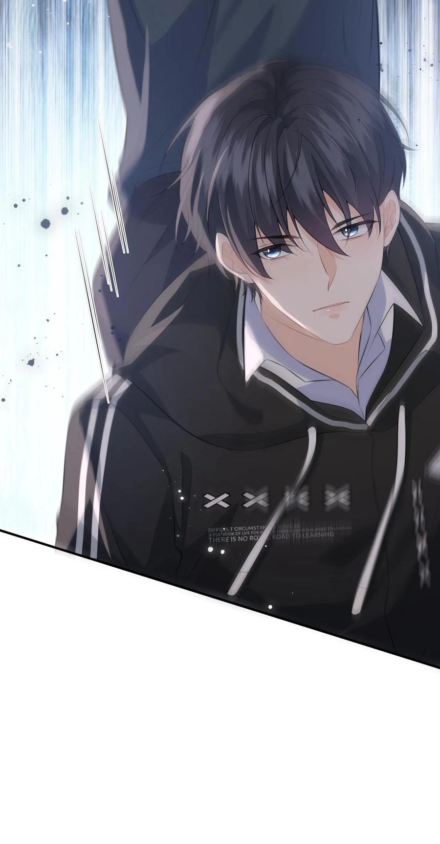 快穿：反派太宠太撩人 第4话 叶南裄被围攻 第42页