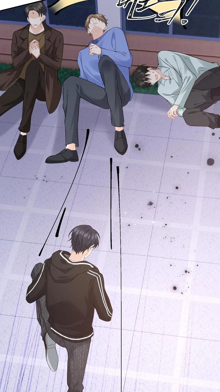 快穿：反派太宠太撩人 第4话 叶南裄被围攻 第36页