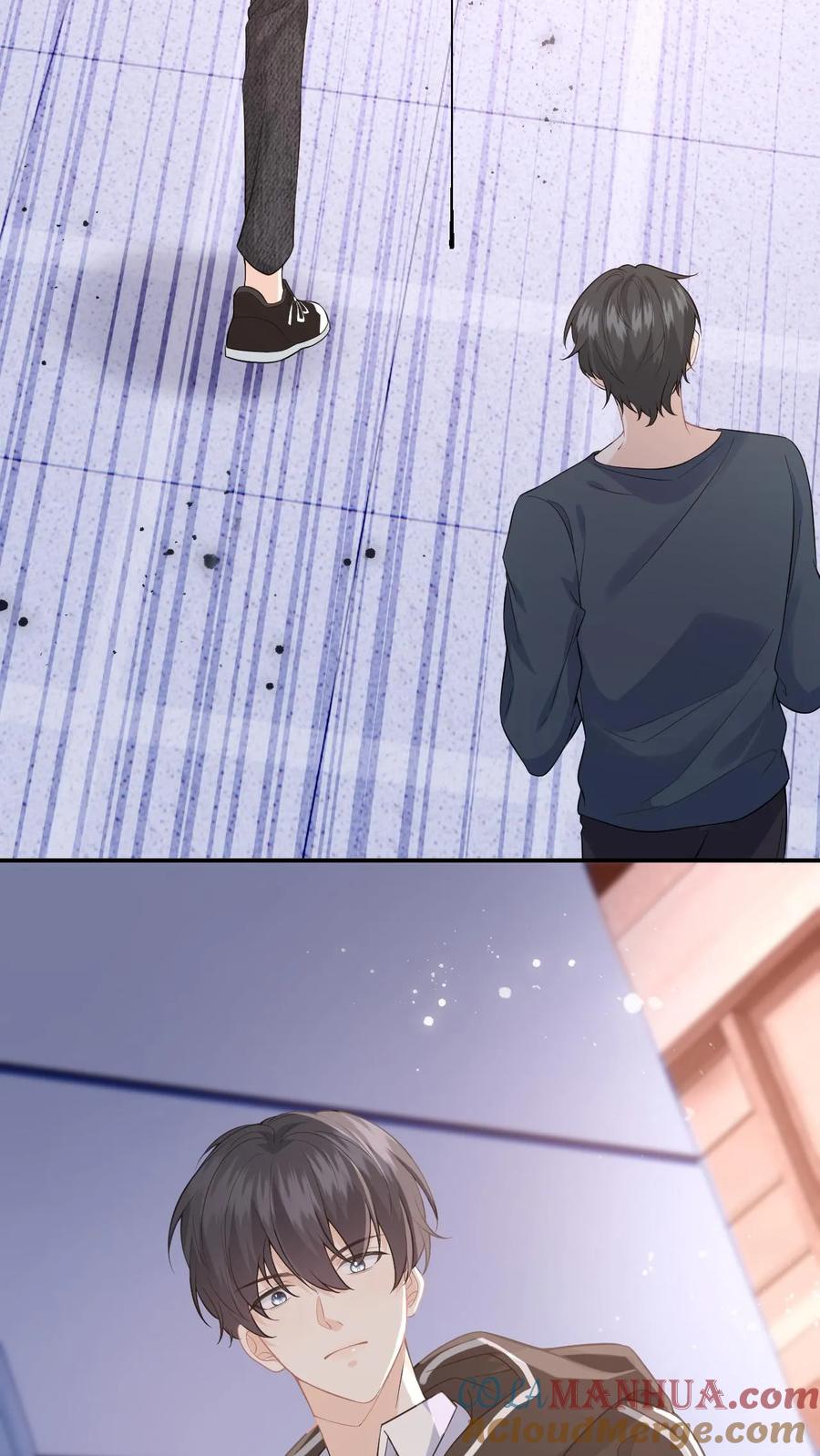 快穿：反派太宠太撩人 第4话 叶南裄被围攻 第37页