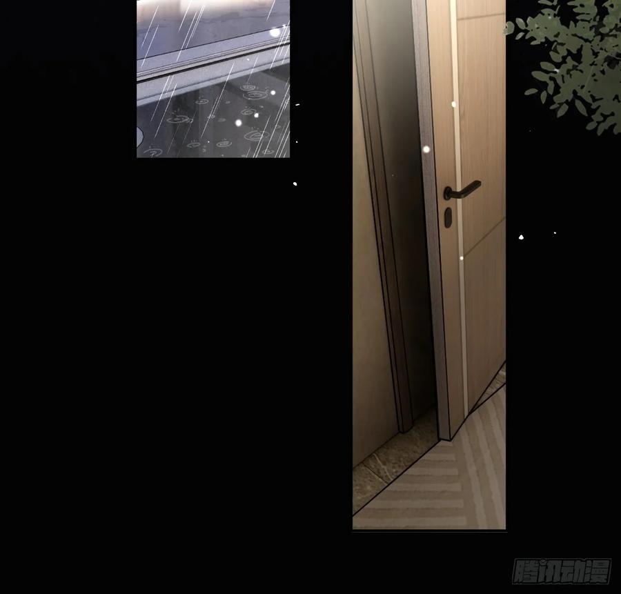 犬大欺主（欺主） 55.下雨天 第48页