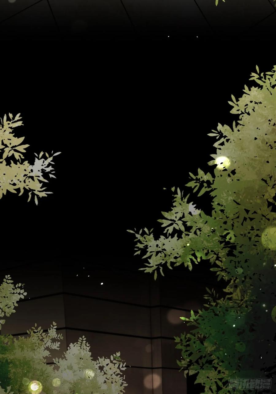 犬大欺主（欺主） 55.下雨天 第38页