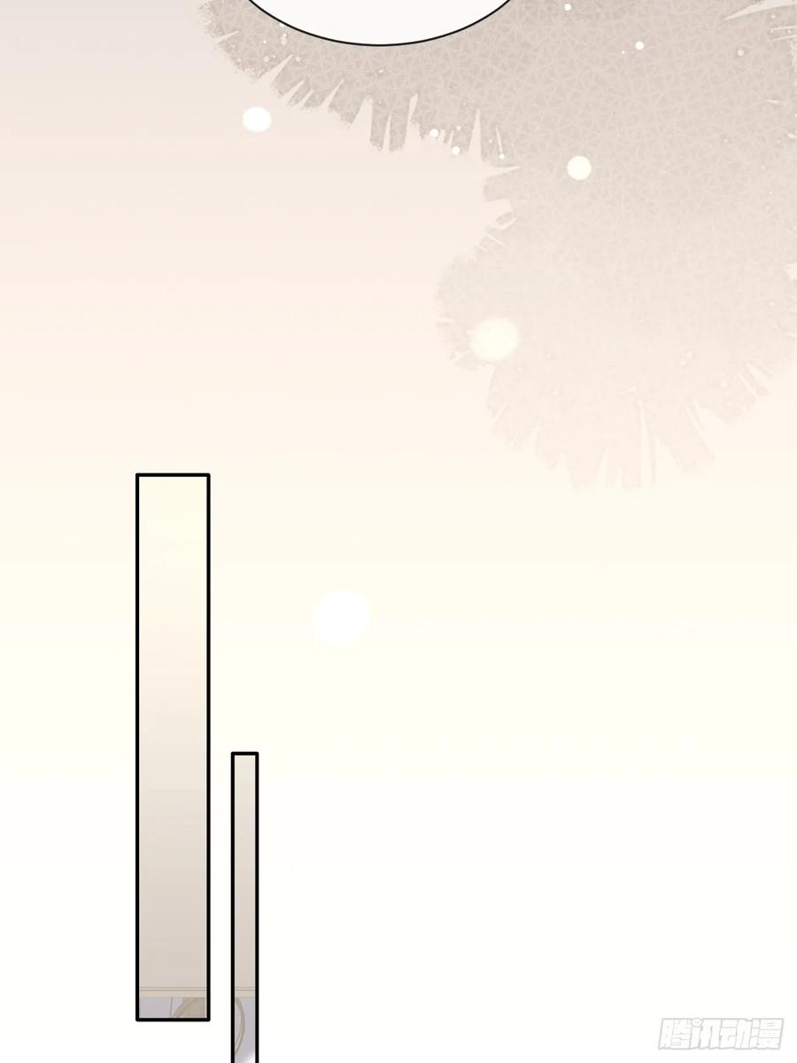 犬大欺主（欺主） 59.新世界的大门 第32页