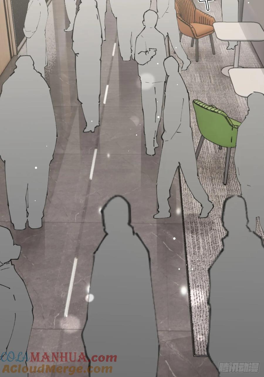 犬大欺主（欺主） 63.察言观色 第28页