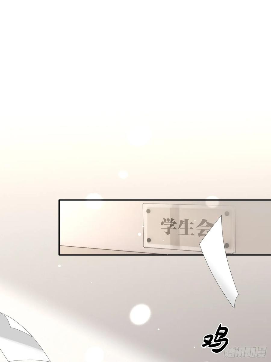 犬大欺主（欺主） 65.不行 第27页