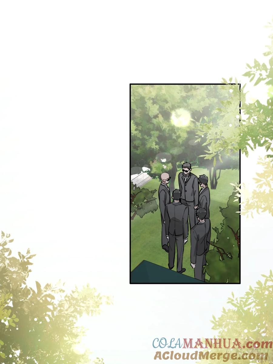 犬大欺主（欺主） 66.校庆 第25页
